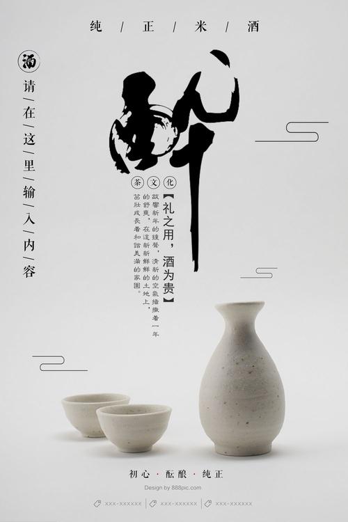 仏教大学degree