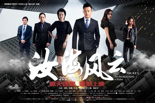 枫叶卡 美国工作